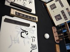 -曲水兰亭(北京四惠店)