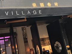 门面-桃园眷村(万象天地店)