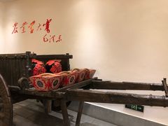 -小时候文化餐厅(盘山店)