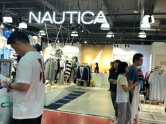-法雅体育工厂店(皂君庙路店)