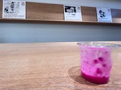 -Blueglass酸奶(华贸购物中心店)