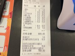 白玉蜀香墨鱼-尚一汤 广东炖汤(金桥国际店)