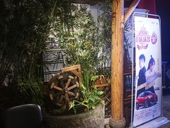 门面-庆合府重庆大排档(紫都城店)