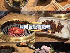 -肉魁屋·烧肉·烧鸟·酒场(高新店)