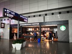 门面-星巴克(成都机场T2店)