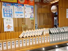 -割烹旭日本料理(龙湖狮山天街店)