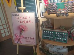 -艾柏堂·经络·艾灸调理(中天健店)