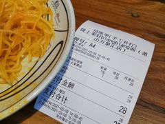 土豆丝-陇上秦轩biangbiang面(萧山万象汇店)