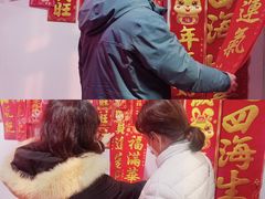 -百荣世贸商城