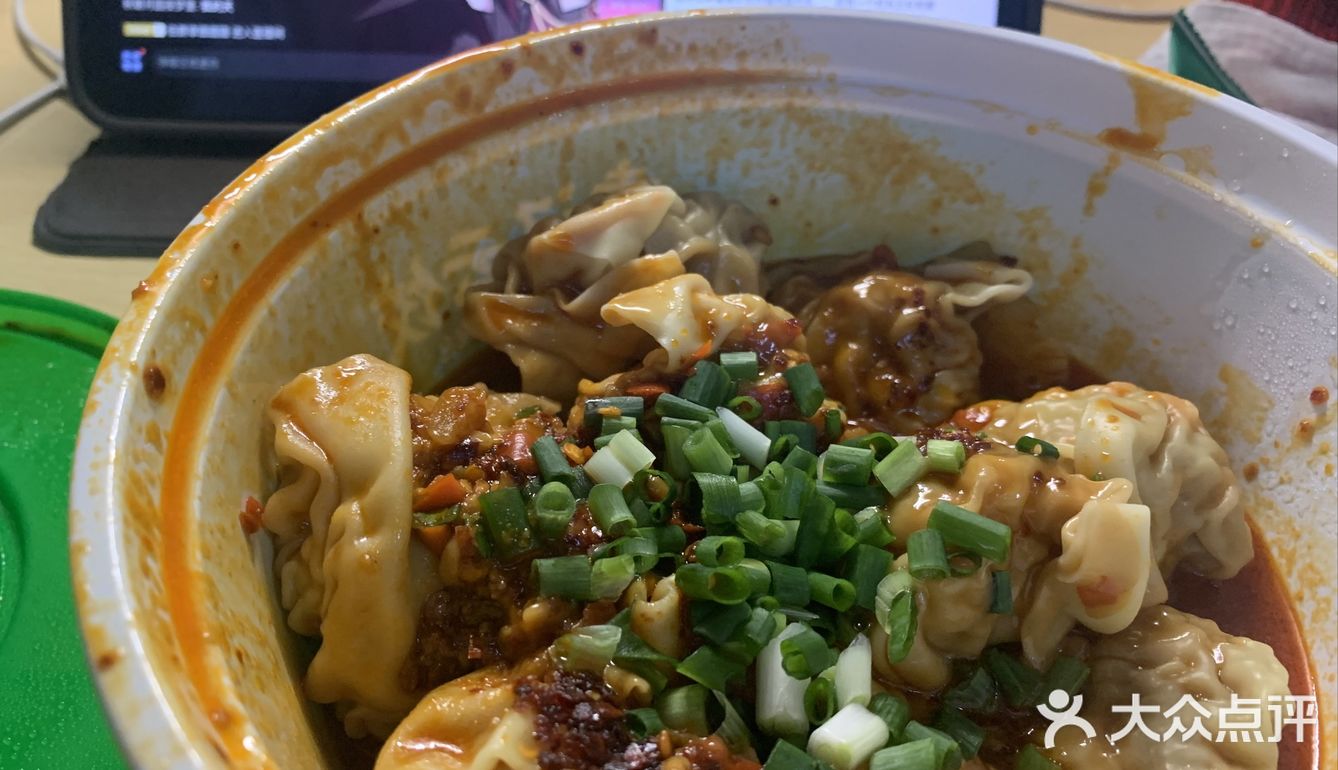 不加面的袁记云饺就是最牛的！
