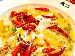 -太二酸菜鱼(深圳布吉万象汇店)