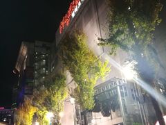 -东大门市场