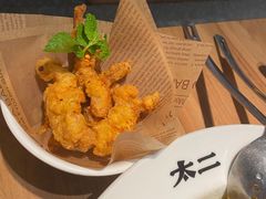 -太二酸菜鱼(正大广场店)