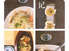 -樱の千渡日式料理·铁板烧•烧鸟(金盛田广场店)