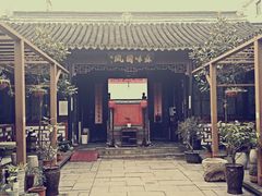 -吴门人家·苏宴宫廷菜(拙政园店)