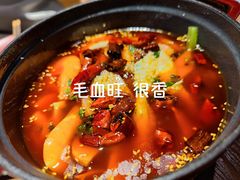 -肆海小川菜酒馆Wine Bistro (青年路店)