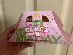 -麦当劳(松江飞航广场店)