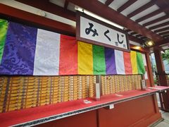 -浅草寺