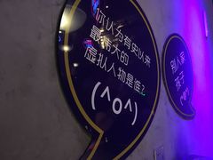 -匠子烤鱼(桫椤湾店)