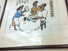 -赵西安三鲜煮馍馆(大车家巷店)