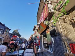 -高记清香园绝味不翻汤