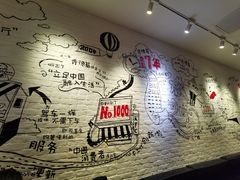 -肯德基(前门店)