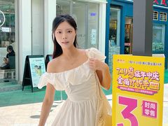 -和信广场(狮山店)