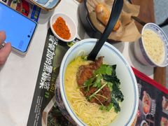 -和府捞面(曹路花园城店)