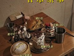 -甘单茶事小馆(洋河店)