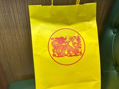 -小杨生煎(香港名都店)