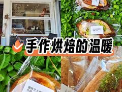 -雀食面包店(钟楼店)