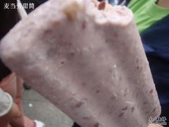小豆冰棍-康乐(滨江道店)