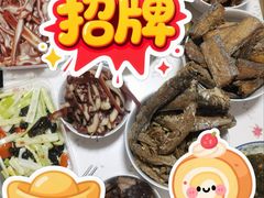 -光明邨大酒家(淮海路店)