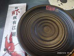 -红钳侠小龙虾·烧烤(中赢康康谷店)