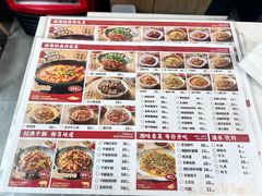 -独一佳老胡湘菜馆(高新店)