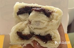 Bean Paste Flaky Bun