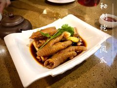 -点心皇子茶餐厅(万国大都会店)