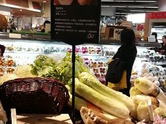 -Olé精品超市(广州太古汇店)