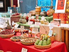 -卞氏菜根香(航空路旗舰店)