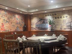 -三玛璐酒楼(汉口路店)