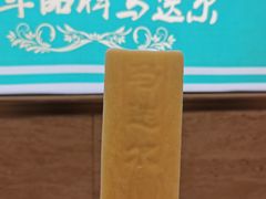 -马迭尔冷饮厅1906(中央大街店)