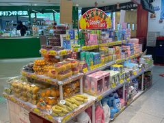 -好特卖HotMaxx(杭州滨江宝龙城店)