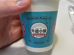 -外婆小聚茶餐厅·生日·团建(市民中心店)