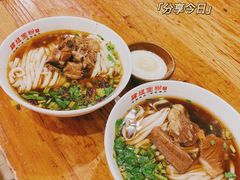 牛肉粉-肆姐面粉馆(坡子街店)