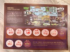 -广州花园酒店