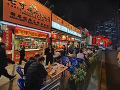 -七寸飝大饭店(马场店)