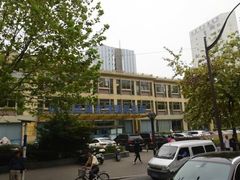 -南京医科大学眼科医院