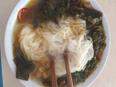 -德华开元米粉(五分店)