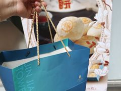 -上海新锦江大酒店