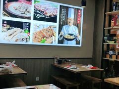 大堂-晋情·游子轩(梅花路店)